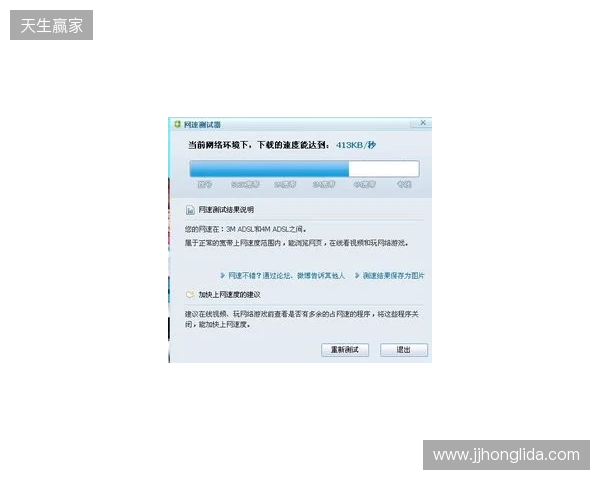 别买亏了！4月最全加速器盘点，这款便宜一半还更强